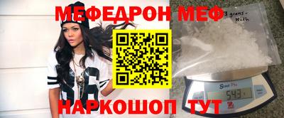 a pvp Северобайкальск
