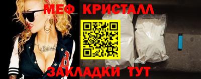 a pvp Северобайкальск