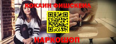 a pvp Северобайкальск