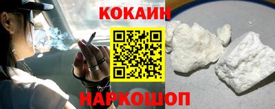 альфа пвп Свободный