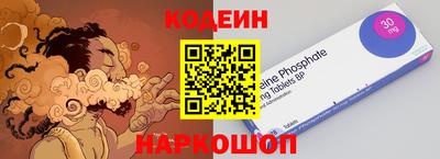 a pvp Северобайкальск