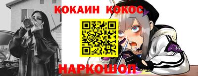 a pvp Северобайкальск