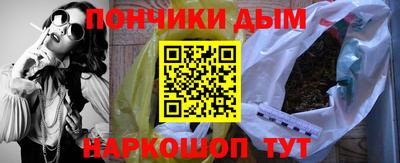альфа пвп Свободный
