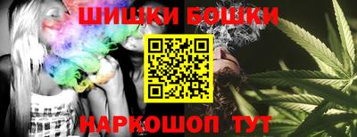 a pvp Северобайкальск