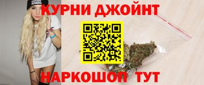 альфа пвп Свободный