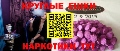 a pvp Северобайкальск