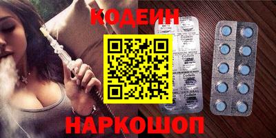 a pvp Северобайкальск