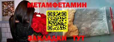 альфа пвп Свободный