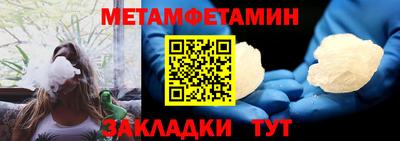 a pvp Северобайкальск