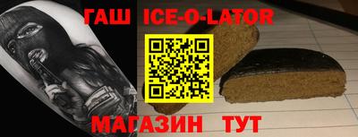альфа пвп Свободный