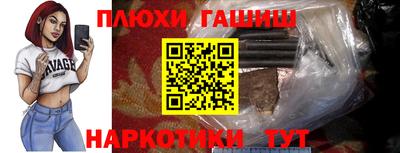 a pvp Северобайкальск