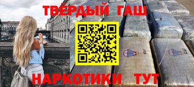 альфа пвп Свободный