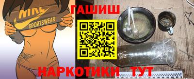 a pvp Северобайкальск