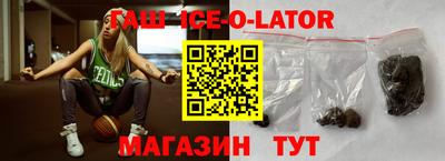 a pvp Северобайкальск