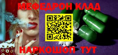 a pvp Северобайкальск