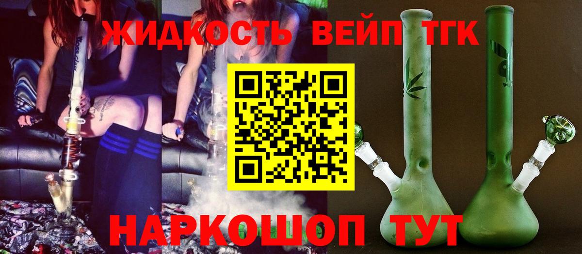 Амфетамин Отрадное